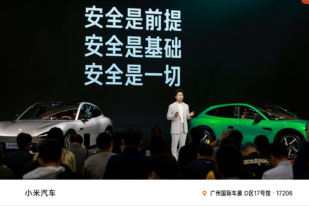 在直播间把小米YU7“大卸八块”,憋屈了半年的雷军想自证清白(组图) - 4