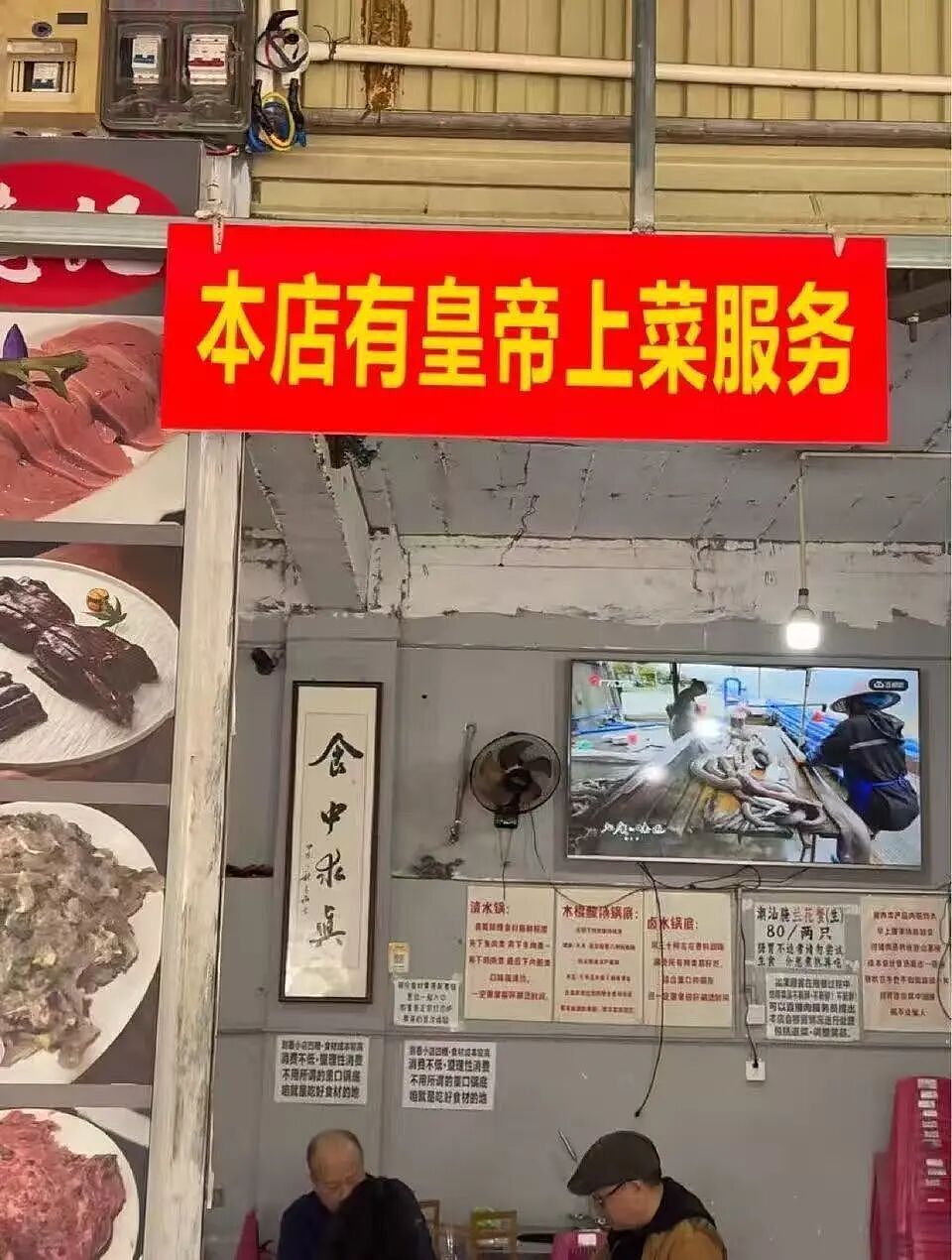 【爆笑】“怕女友玩拼豆中毒给她买了防毒面罩…?”哈哈哈,这才是真正的老式男友!(组图) - 59