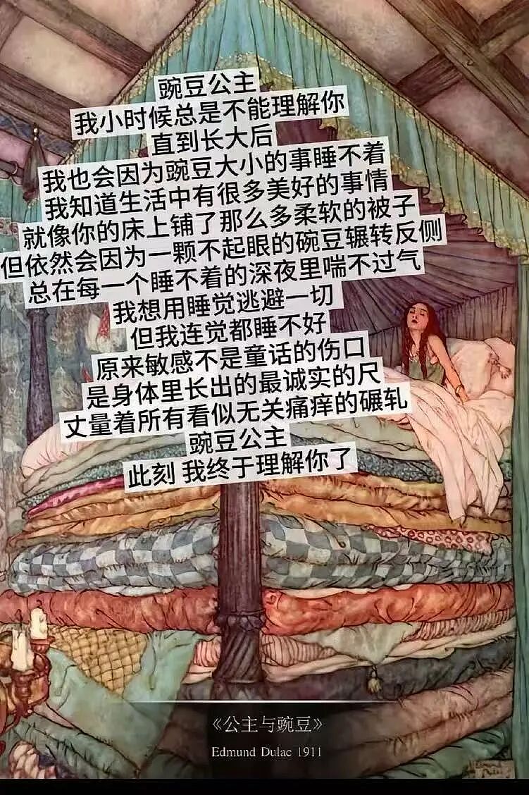 【爆笑】“怕女友玩拼豆中毒给她买了防毒面罩…?”哈哈哈,这才是真正的老式男友!(组图) - 64