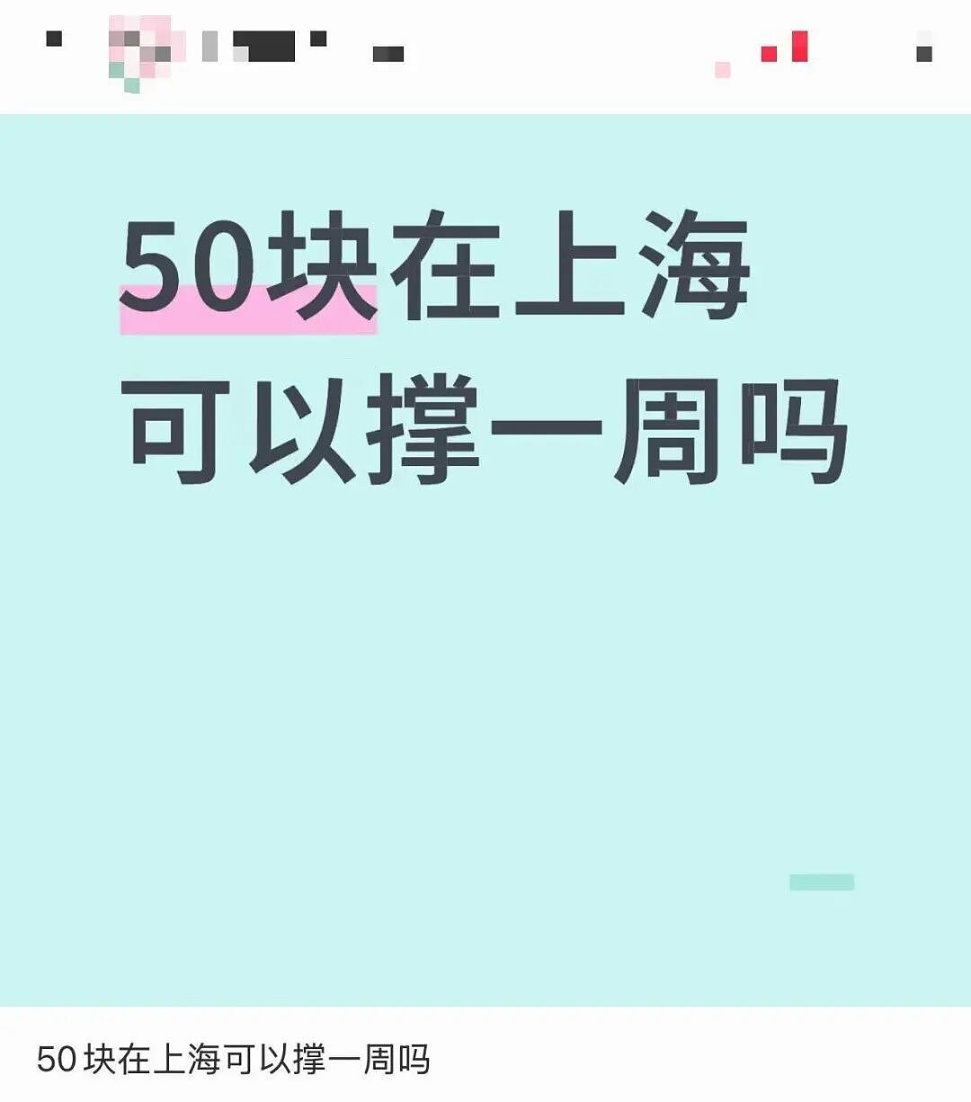 【爆笑】“怕女友玩拼豆中毒给她买了防毒面罩…?”哈哈哈,这才是真正的老式男友!(组图) - 14