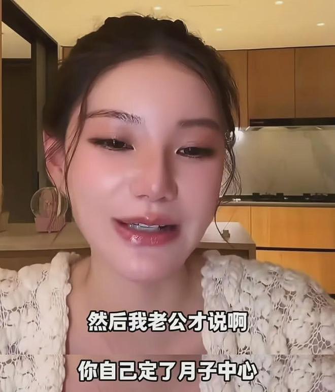 马筱梅首次公开孕肚!自曝生产全都自己安排,疑对汪小菲失望(组图) - 12