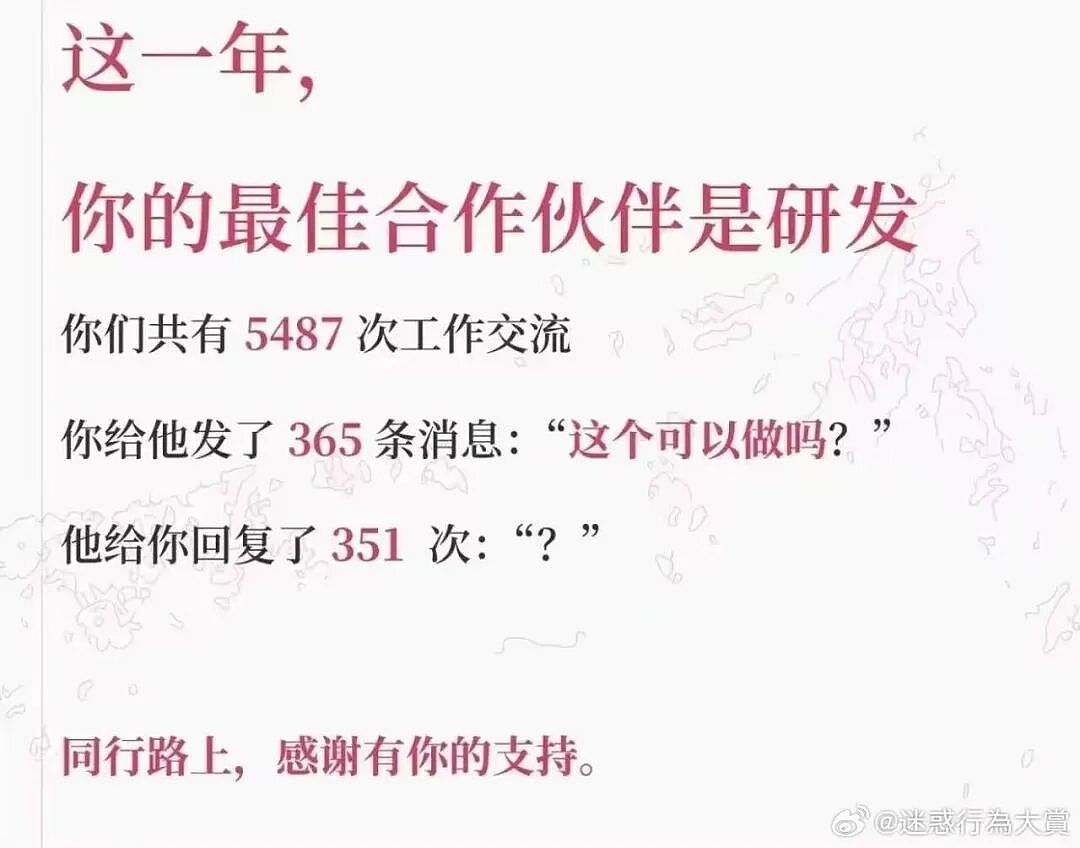 【爆笑】“怕女友玩拼豆中毒给她买了防毒面罩…?”哈哈哈,这才是真正的老式男友!(组图) - 36