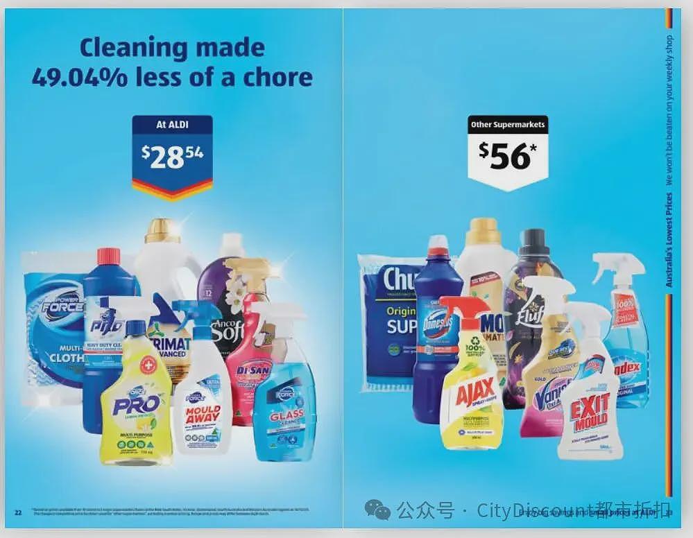 本周最新！澳洲各大超商特价商品一网打尽，大批好物骨折破半价！Woolworths、Coles、Aldi、UMall…（组图） - 102