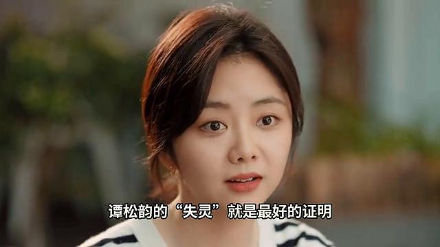 短剧泛滥成灾,燃起观众热潮与烦恼(组图) - 3