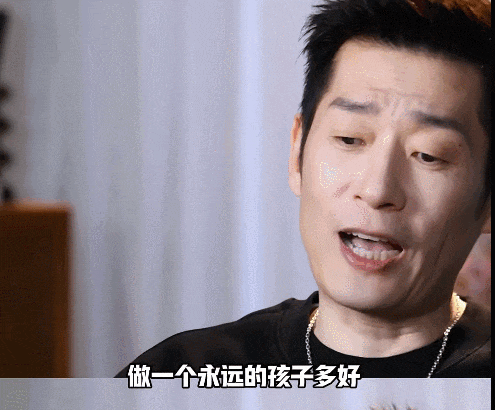 看50岁中产精英上恋综,好刺激(组图) - 20