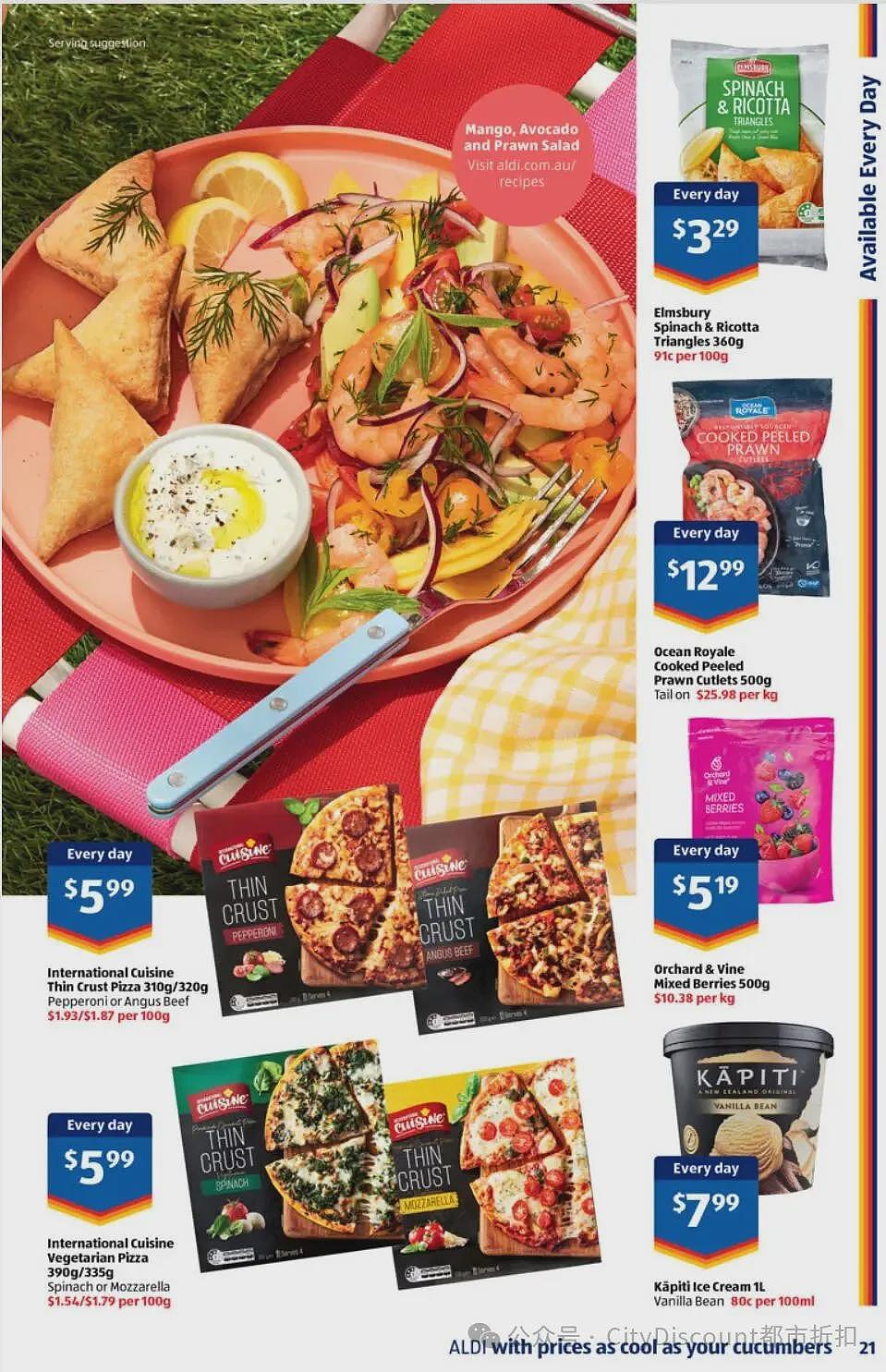 本周最新！澳洲各大超商特价商品一网打尽，大批好物骨折破半价！Woolworths、Coles、Aldi、UMall…（组图） - 101