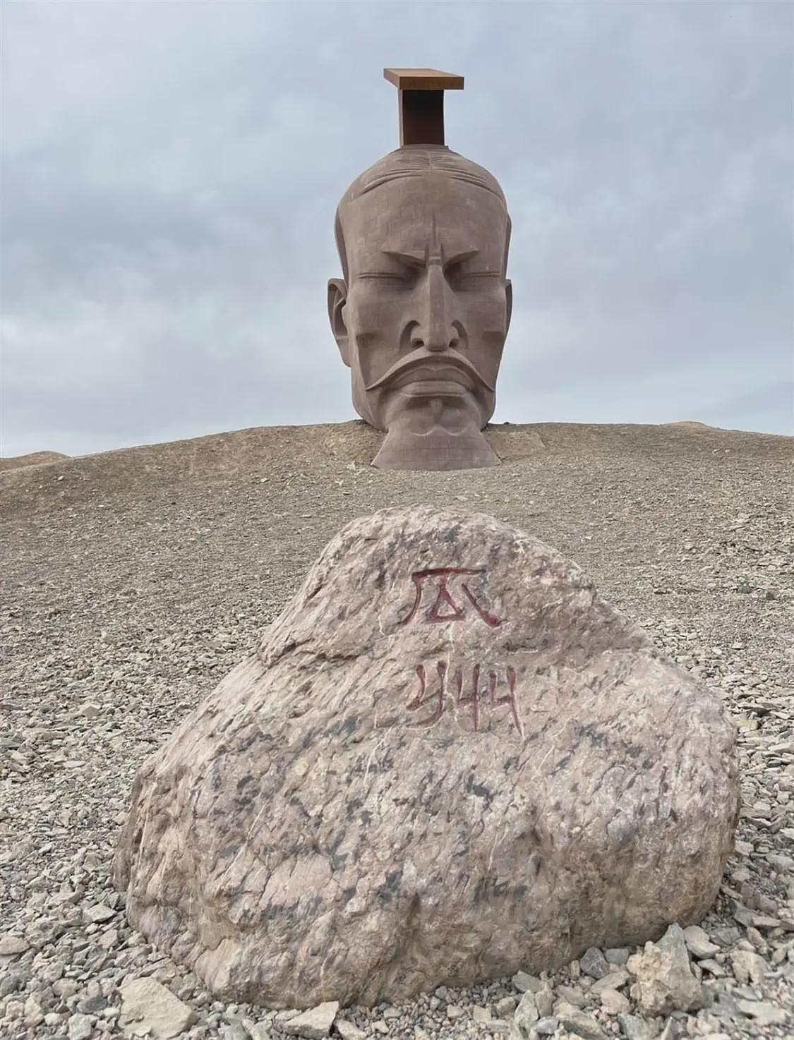 景区雕像被指“活埋汉武帝”，官方称建成评价很好（组图） - 2