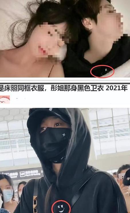 司晓迪鹿晗风波仅3天，央媒点名关晓彤，进一步释放出两个信号（组图） - 2