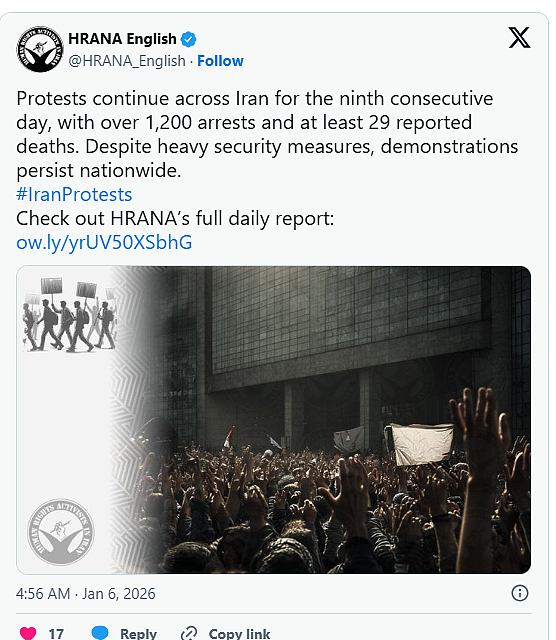 美媒:伊朗抗通胀示威持续至少35死,超过1200人被拘留(图) - 1