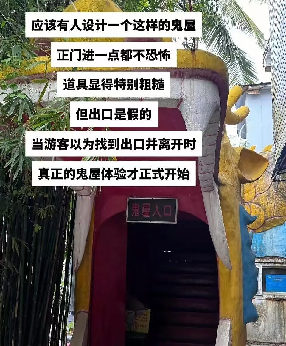 【爆笑】“怕女友玩拼豆中毒给她买了防毒面罩…?”哈哈哈,这才是真正的老式男友!(组图) - 85