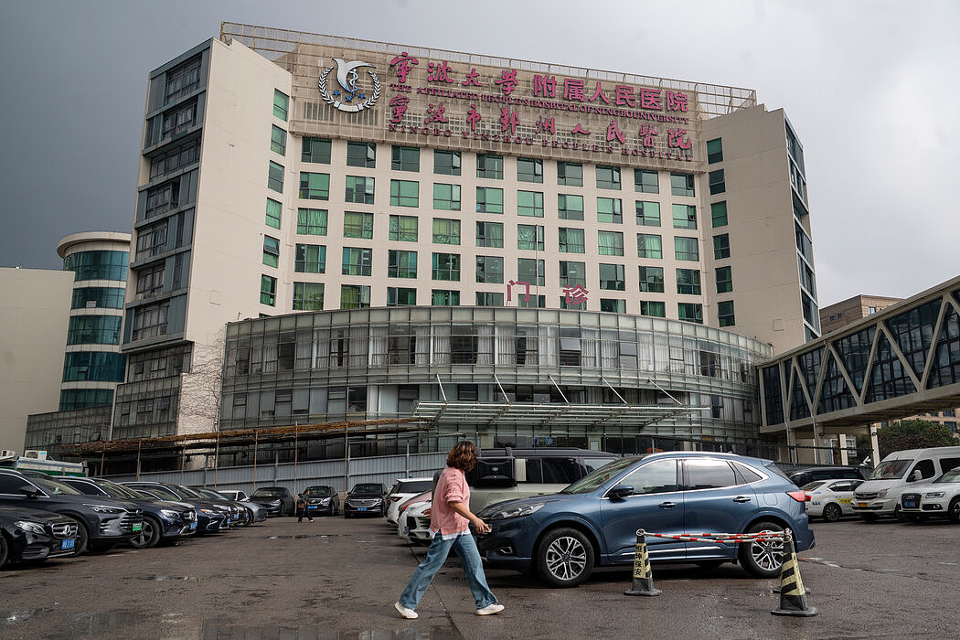 “AI救了他的命”：中国医生借助人工智能识别胰腺癌（组图） - 6