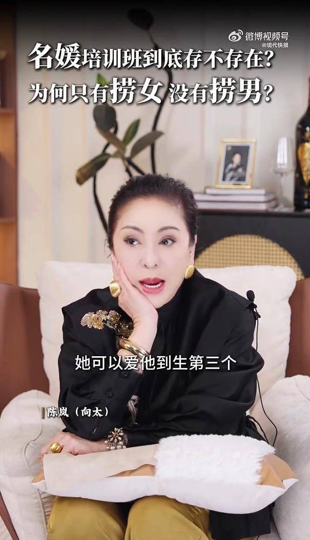 向太回应方媛被骂：方媛没有错，太多人嫉妒她了（组图） - 2