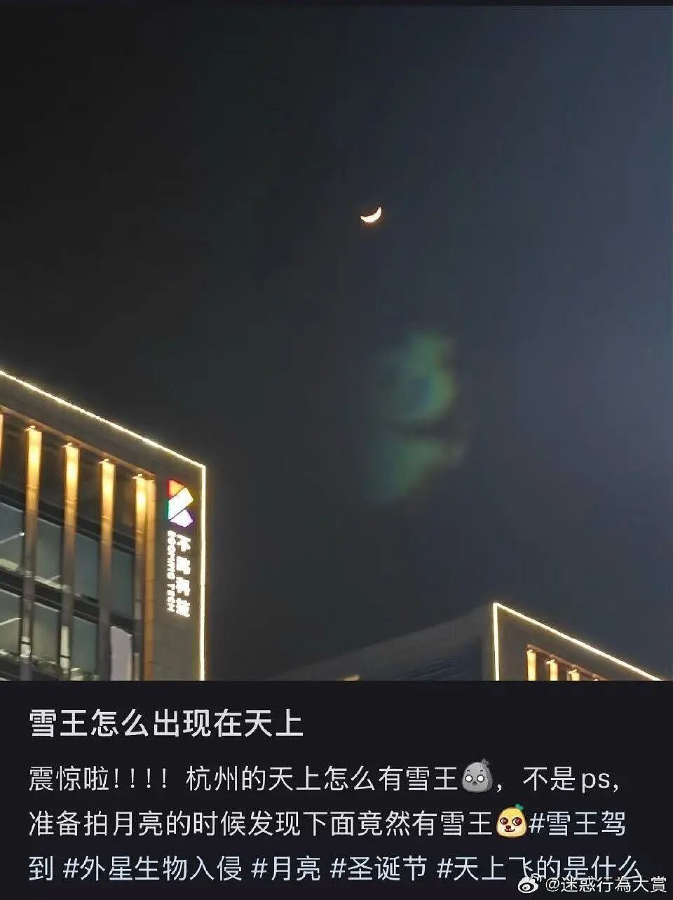 【爆笑】“怕女友玩拼豆中毒给她买了防毒面罩…?”哈哈哈,这才是真正的老式男友!(组图) - 56