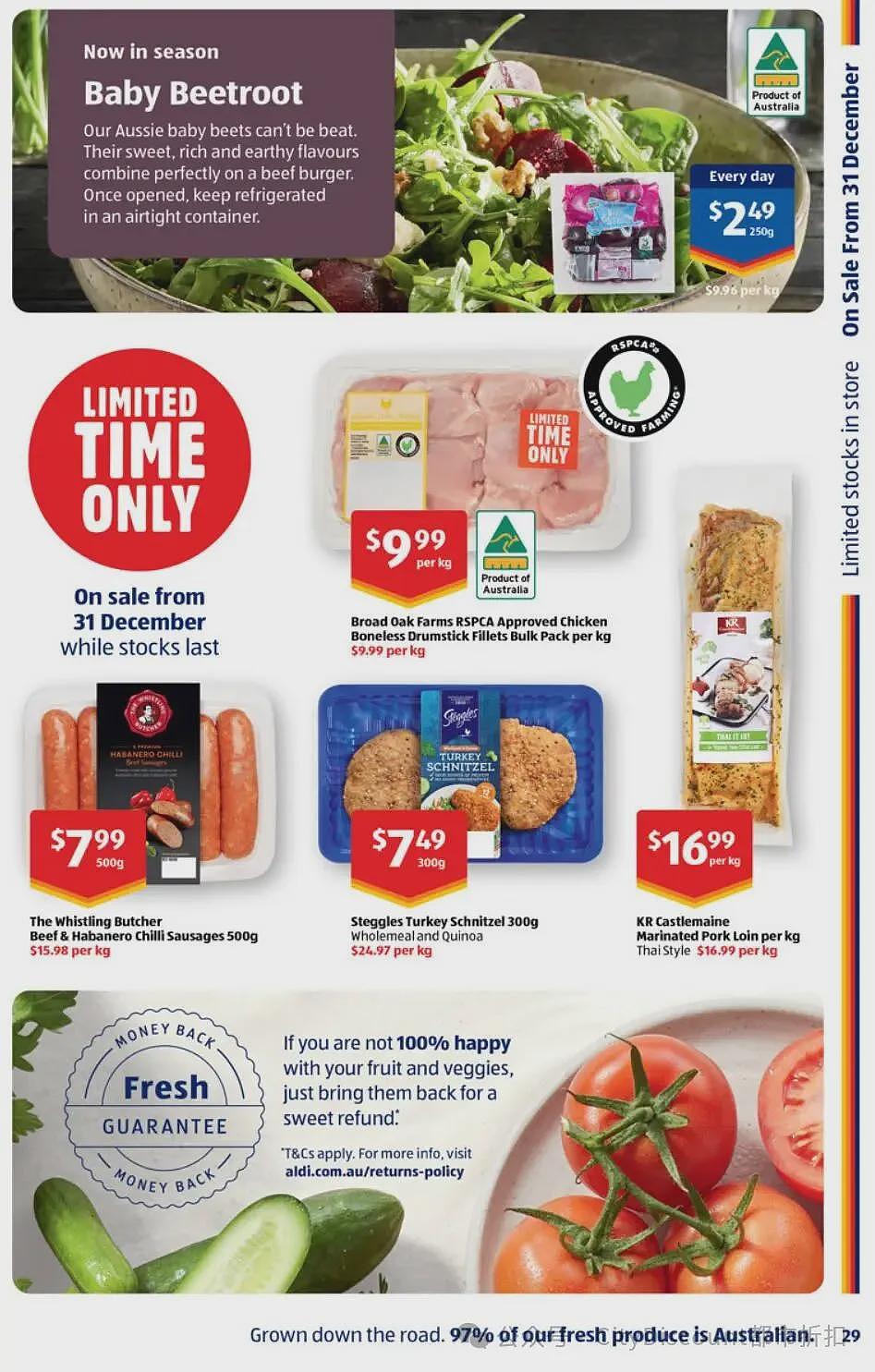 本周最新！澳洲各大超商特价商品一网打尽，大批好物骨折破半价！Woolworths、Coles、Aldi、UMall…（组图） - 108