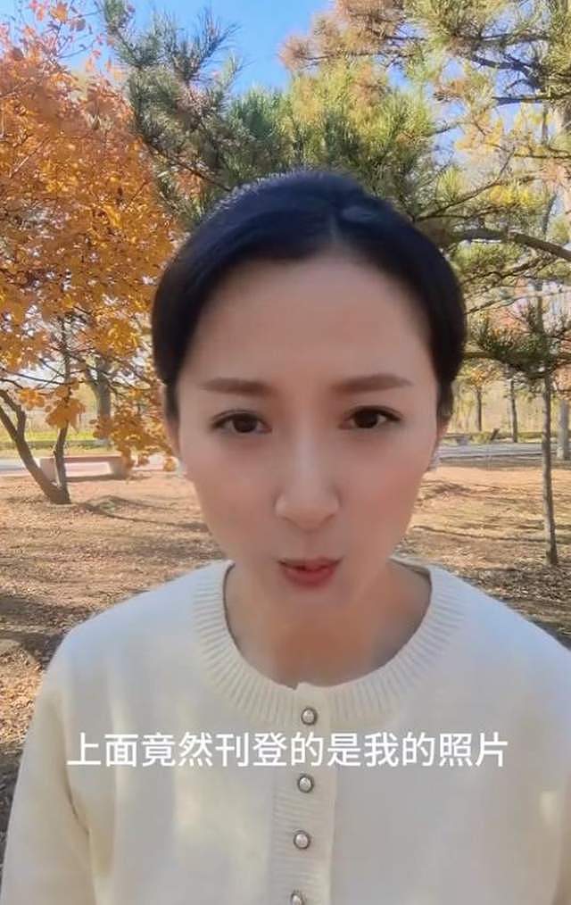 刘佳佳被传去世多年后露面，首晒母子合照，儿子五官像妈妈很帅气（组图） - 6