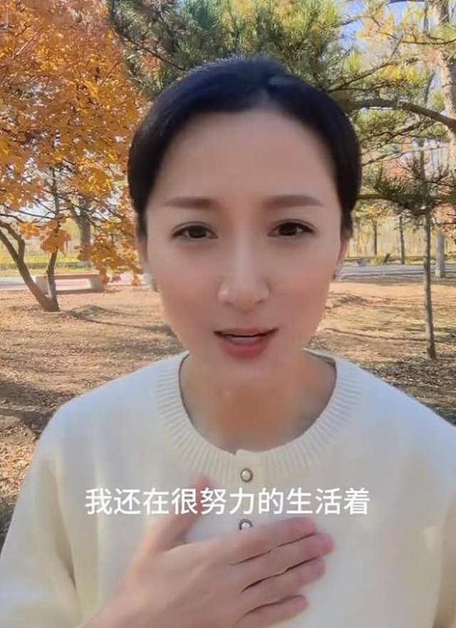 刘佳佳被传去世多年后露面，首晒母子合照，儿子五官像妈妈很帅气（组图） - 8