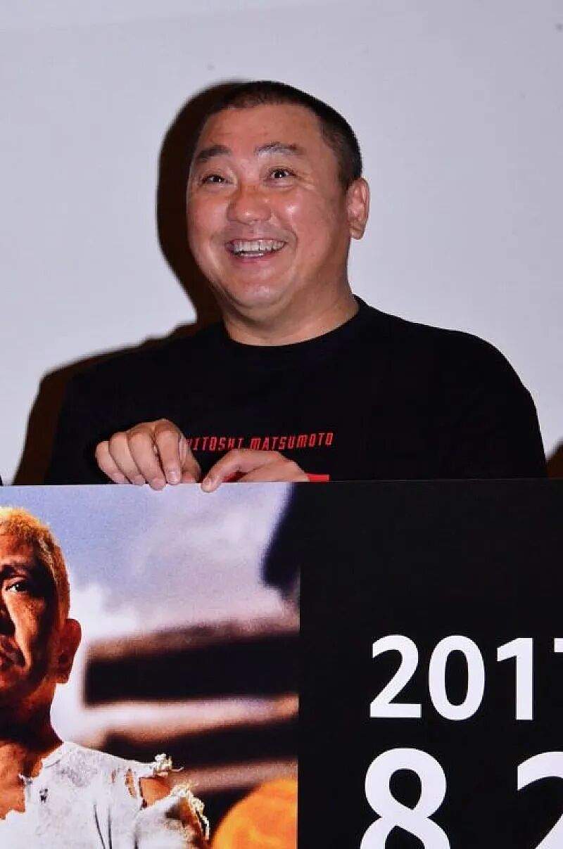 少女偶像嫁年龄差31岁日本丑闻艺人官宣二胎,男方曾因性侵未成年被封杀,但女方仍然选择深爱(组图) - 11