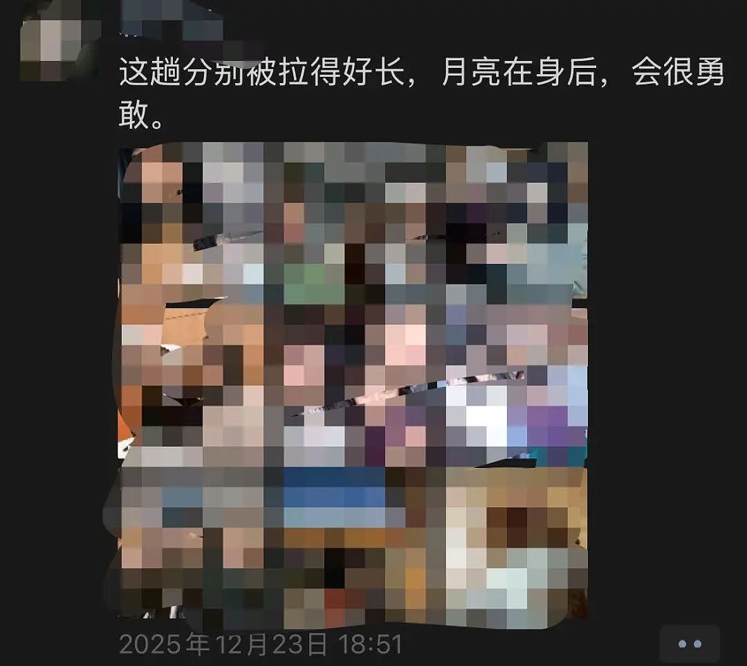 初中同学回应“23岁中国女导演柬埔寨坠亡”：她来自天津，在北美读高中和大学，不像会轻生的人（组图） - 3