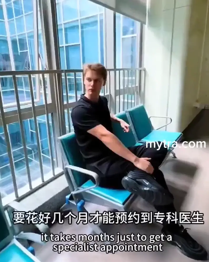 外网热议!英国妹子胃痛两年排不上医生,飞中国几天就治完!网友:不信(组图) - 7