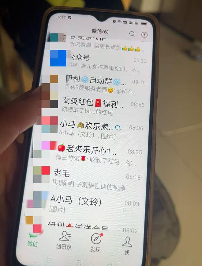 痴迷保健品的老人们,与儿女展开漫长拉锯(组图) - 5