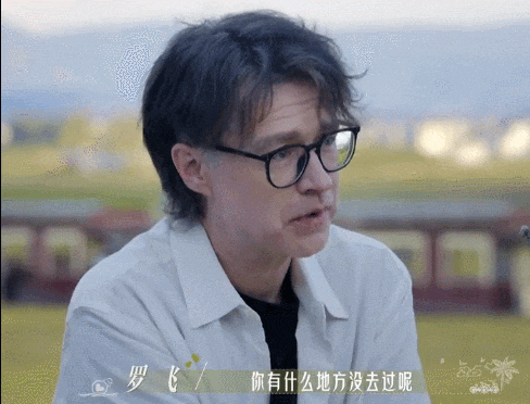 看50岁中产精英上恋综,好刺激(组图) - 28