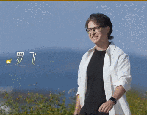 看50岁中产精英上恋综,好刺激(组图) - 17