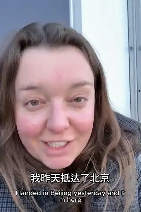 外网热议!英国妹子胃痛两年排不上医生,飞中国几天就治完!网友:不信(组图) - 4