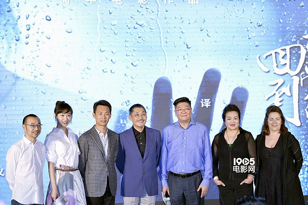 【情感】凭《老舅》里舅妈一角爆红,低调嫁导演,儿子取名“满意”,家庭是她最大的底气(组图) - 12