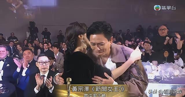黄宗泽哭着拿双料视帝,27年TVB生涯,10次提名终于熬出头(组图) - 1
