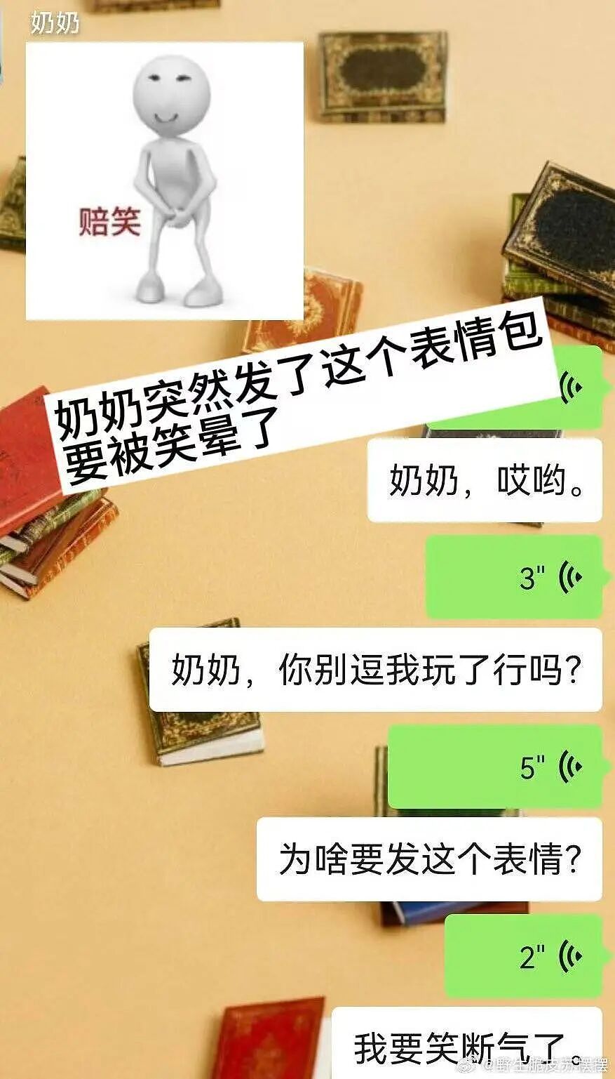 【爆笑】“怕女友玩拼豆中毒给她买了防毒面罩…?”哈哈哈,这才是真正的老式男友!(组图) - 46
