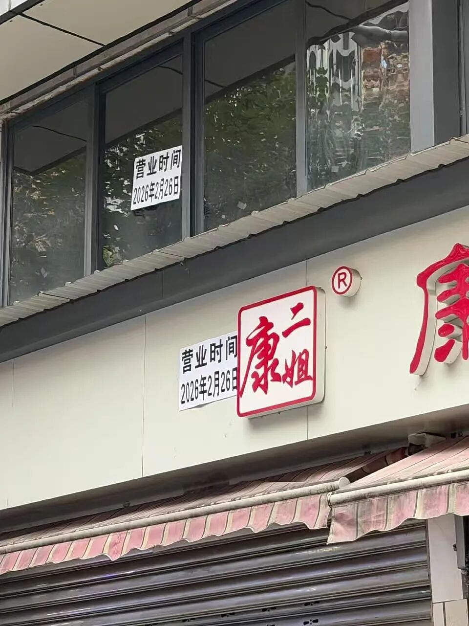 【爆笑】“怕女友玩拼豆中毒给她买了防毒面罩…?”哈哈哈,这才是真正的老式男友!(组图) - 83