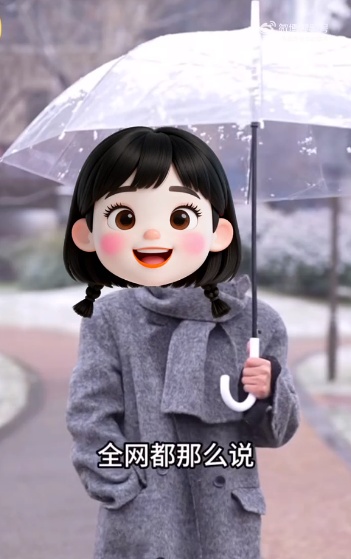 反诈老陈喊话相宜博士！带货驼奶粉涉虚假宣传，优驼致歉（组图） - 1