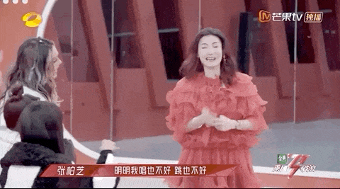 张柏芝自曝,已经立好了遗嘱!“葬礼的照片、衣服都挑好了,我随时都可以走”(组图) - 8
