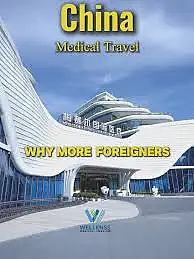 外网热议!英国妹子胃痛两年排不上医生,飞中国几天就治完!网友:不信(组图) - 2