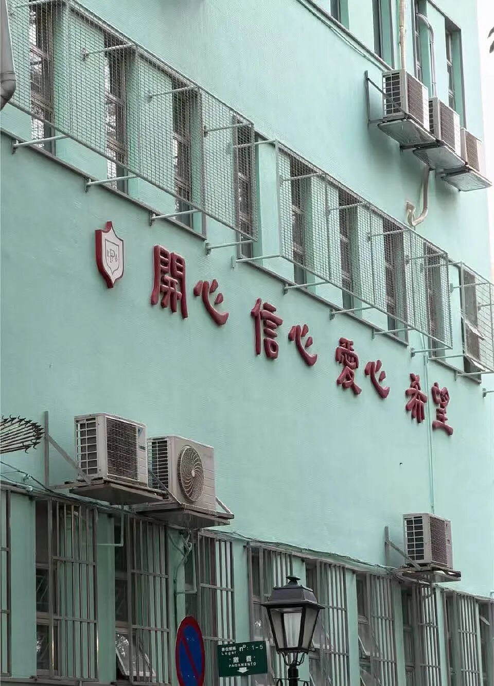【爆笑】“怕女友玩拼豆中毒给她买了防毒面罩…?”哈哈哈,这才是真正的老式男友!(组图) - 67