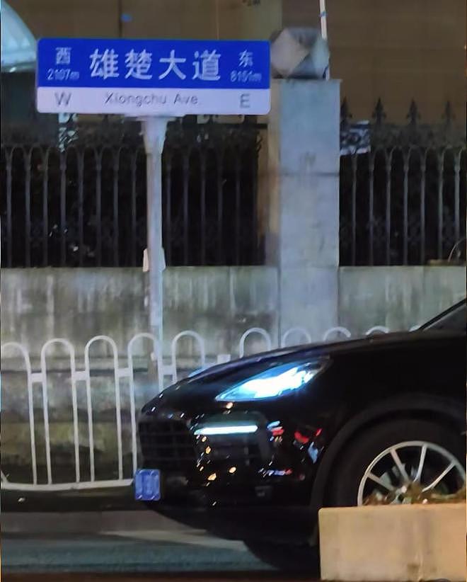 女子0.1元打网约车打到保时捷卡宴：太炸裂了（组图） - 1