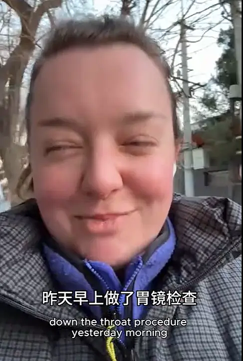 外网热议!英国妹子胃痛两年排不上医生,飞中国几天就治完!网友:不信(组图) - 5