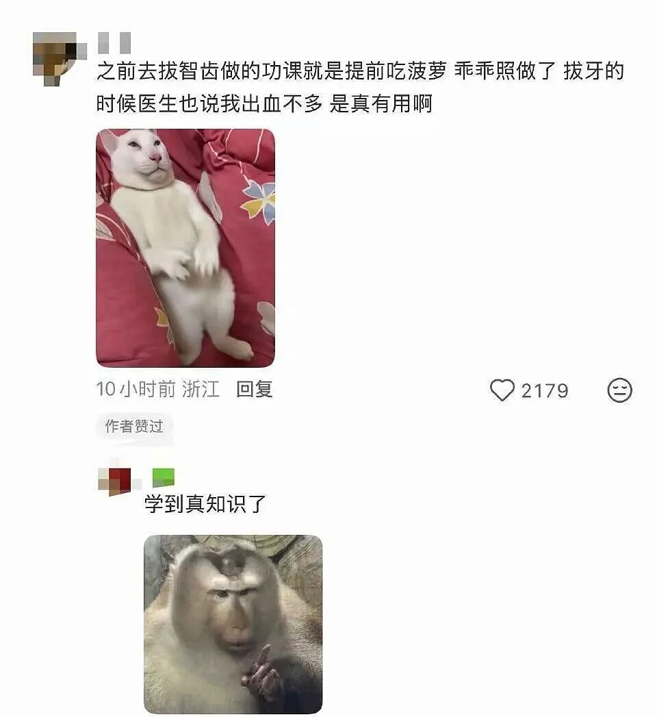 【爆笑】“怕女友玩拼豆中毒给她买了防毒面罩…?”哈哈哈,这才是真正的老式男友!(组图) - 54