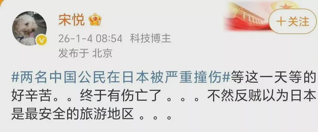 “毒奶”李莉等专家之所以马杜罗判断失误,是因为它们的受众只喜欢“喝奶”(组图) - 2