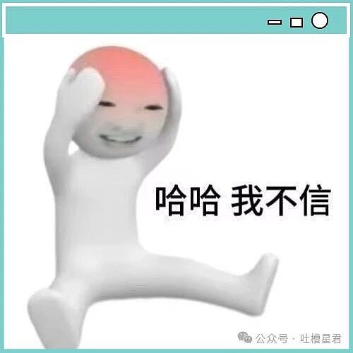 【爆笑】“怕女友玩拼豆中毒给她买了防毒面罩…?”哈哈哈,这才是真正的老式男友!(组图) - 2