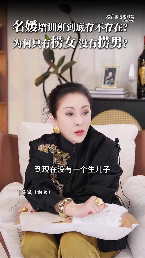 向太回应方媛被骂：方媛没有错，太多人嫉妒她了（组图） - 3