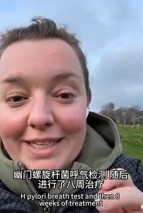 外网热议!英国妹子胃痛两年排不上医生,飞中国几天就治完!网友:不信(组图) - 6