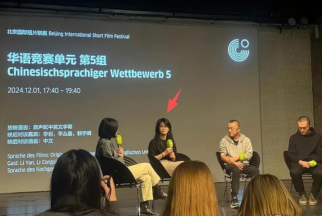 23岁中国女导演在柬埔寨身亡!案发细节曝光,坠亡前被法国男子带回家(组图) - 4