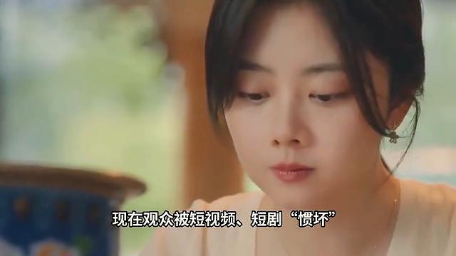 短剧泛滥成灾,燃起观众热潮与烦恼(组图) - 4