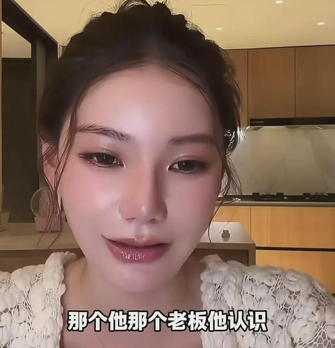 马筱梅首次公开孕肚!自曝生产全都自己安排,疑对汪小菲失望(组图) - 13
