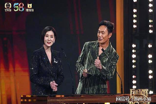 72岁曾志伟卸任TVB总经理，今年的颁奖典礼你看了吗，附获奖名单（组图） - 3