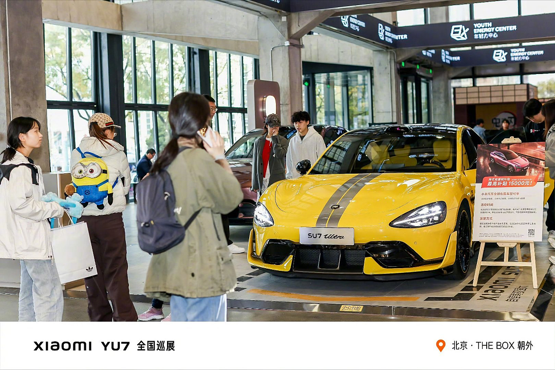 在直播间把小米YU7“大卸八块”,憋屈了半年的雷军想自证清白(组图) - 7