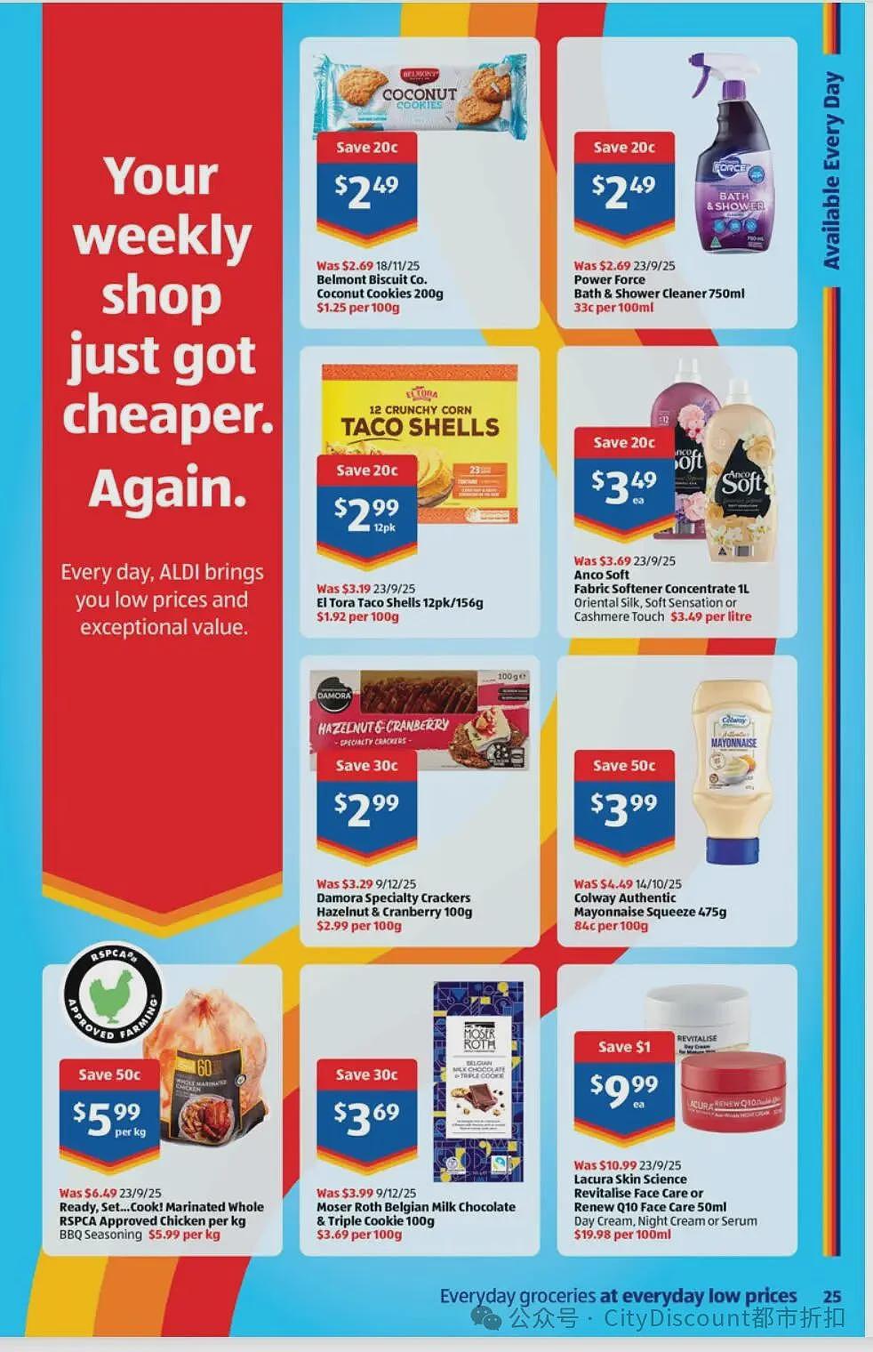 本周最新！澳洲各大超商特价商品一网打尽，大批好物骨折破半价！Woolworths、Coles、Aldi、UMall…（组图） - 104