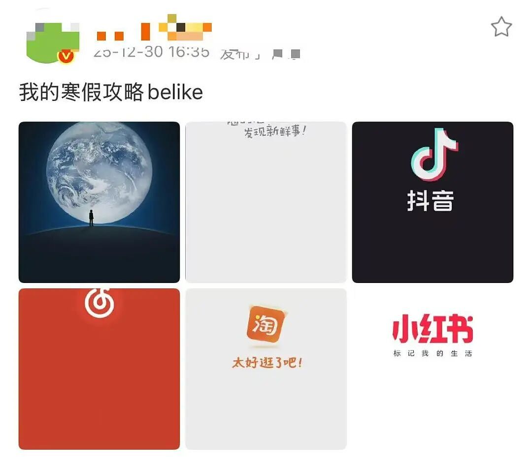【爆笑】“怕女友玩拼豆中毒给她买了防毒面罩…?”哈哈哈,这才是真正的老式男友!(组图) - 19