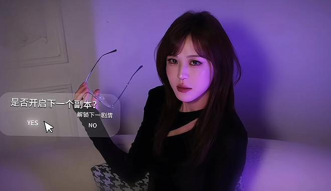 曝李金铭怀孕待产!直播账号已停更近半年,曾卷入知三当三风波(组图) - 11